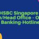 HSBC Singapore – MainHead Office – Online Banking-Hotline